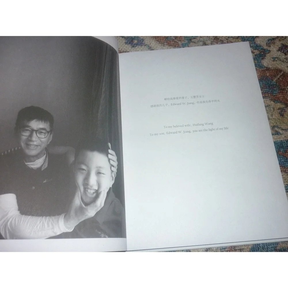 A Story of Father and Son Tao Jiang Edward W Jiang Chinese English Art Book 2022